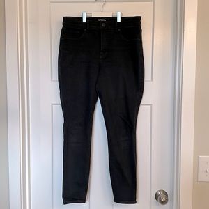 Express ‘Perfect Curves Ankle Leggings’ high rise - size 8R